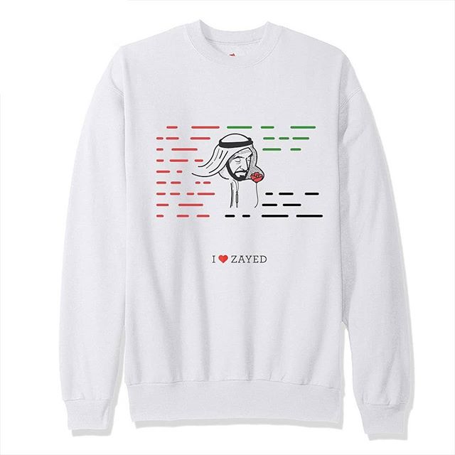 Sheikh Zayed - Embroidery