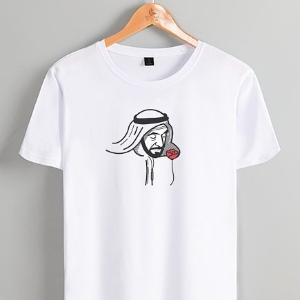 Sheikh Zayed - Embroidery