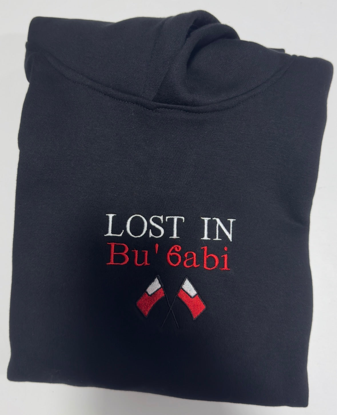 Lost in bu’6abi