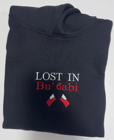 Lost in bu’6abi