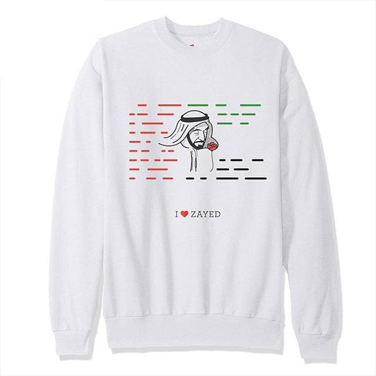 Sheikh Zayed - Embroidery